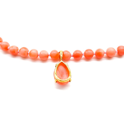 9ct Gold Coral Necklace
