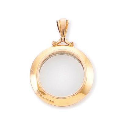 Classic Victorian double-sided rose gold picture locket. Ideal for two photographs.
Birmingham 1905